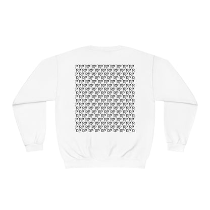 "RP" Crewneck