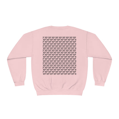 "RP" Crewneck